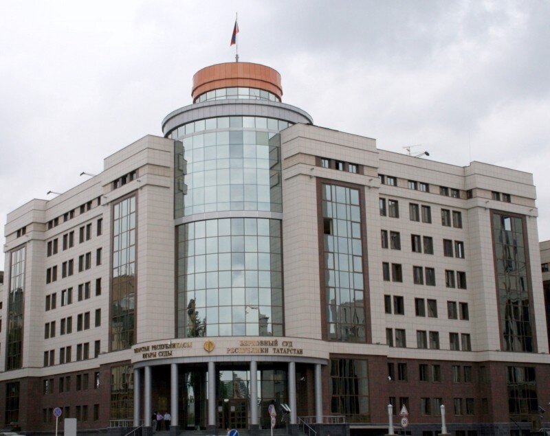 Верховным судом Татарстана прокурору было отказано по делу о признании саентологических материалов экстремистскими